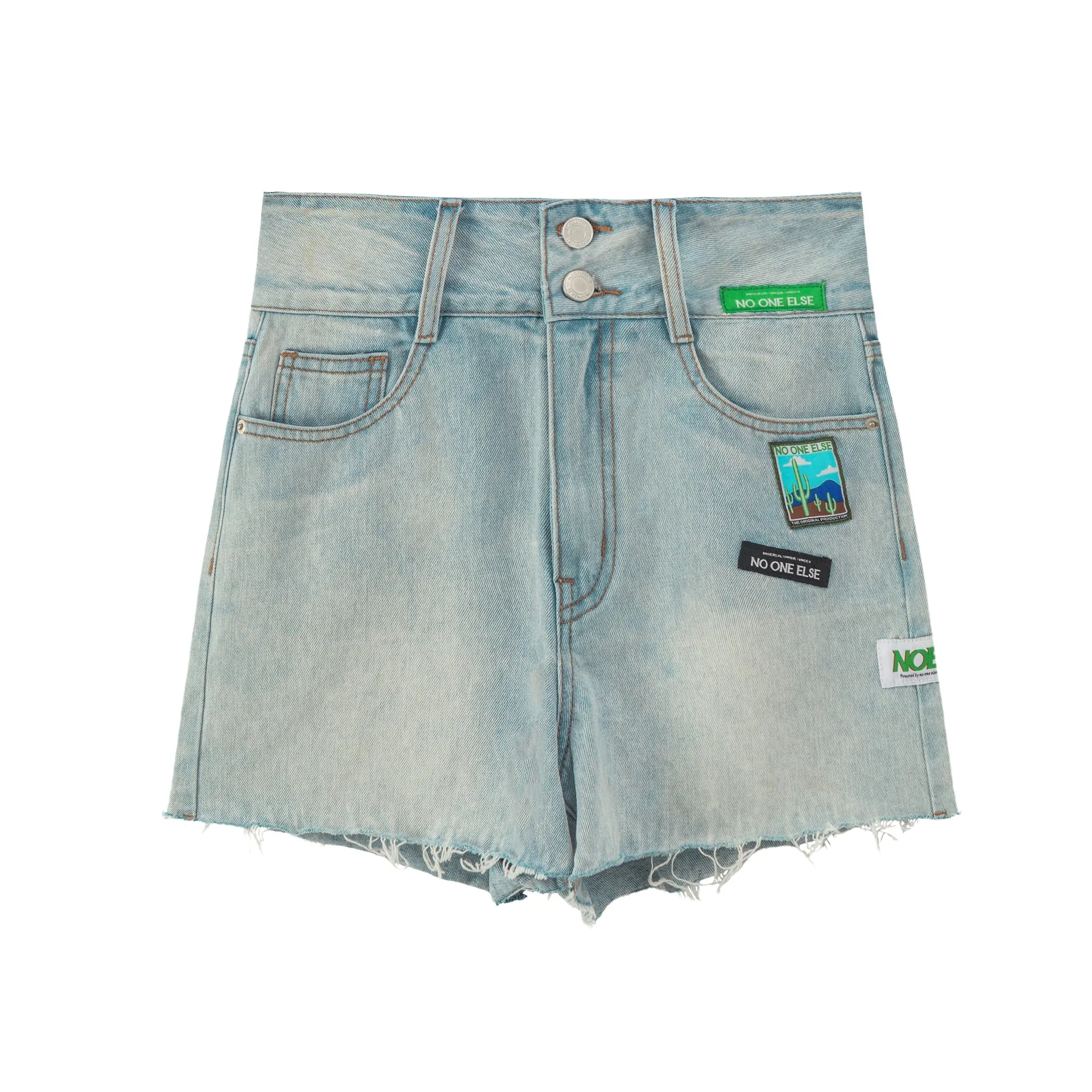 See Things As We Are Denim Shorts