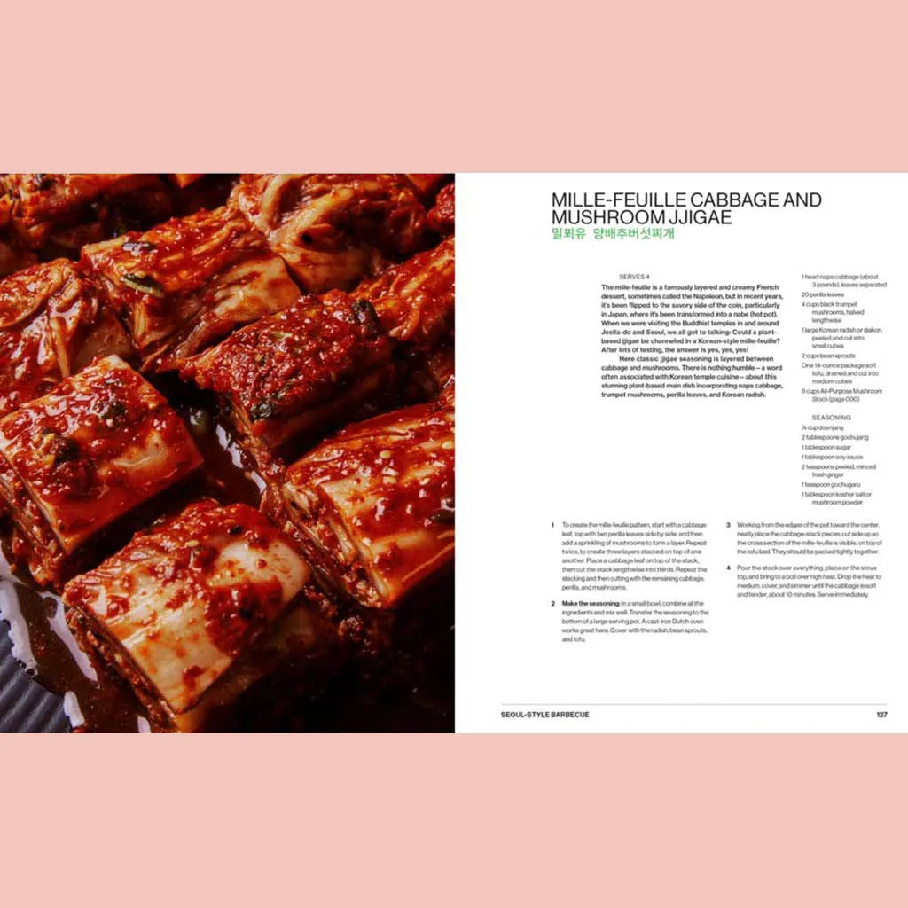 Signed Bookplate: Koreaworld: A Cookbook (Deuki Hong, Matt Rodbard)