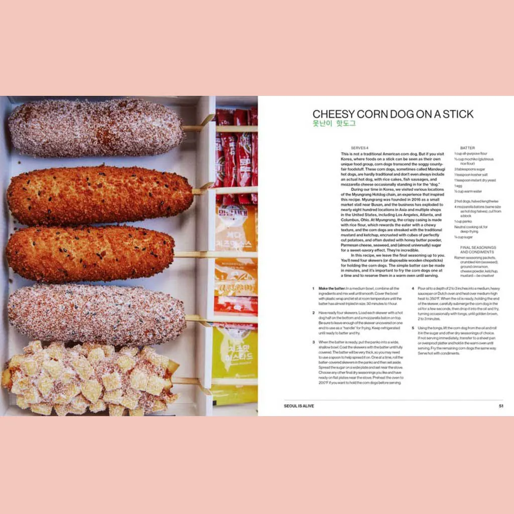 Signed Bookplate: Koreaworld: A Cookbook (Deuki Hong, Matt Rodbard)