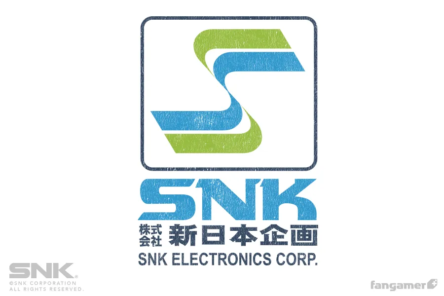 SNK Retro - Evo 2017 Edition