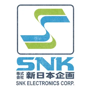 SNK Retro - Evo 2017 Edition