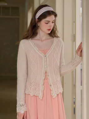 Vera V-Neck Ribbed Wool Cardigan Layered Edging
